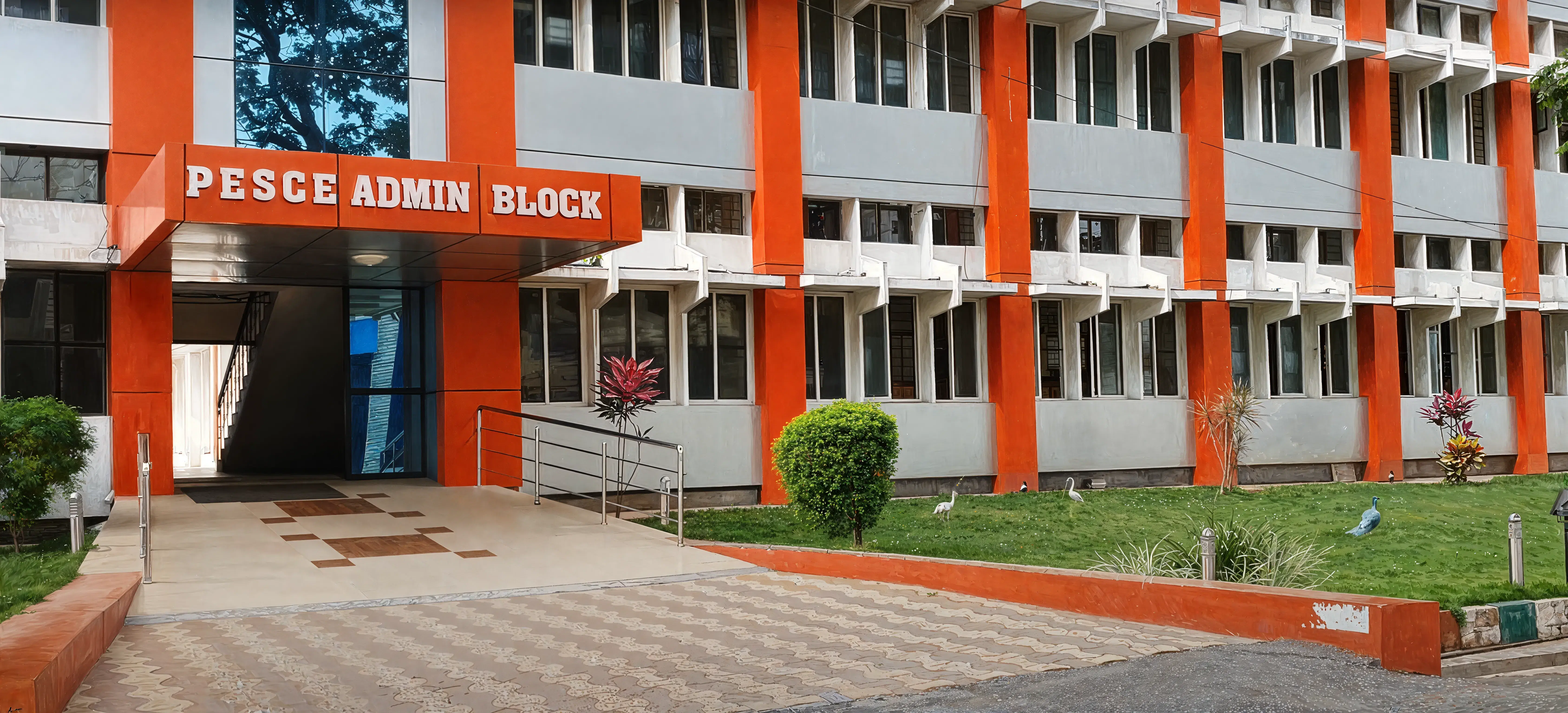 PESCE campus photo 5